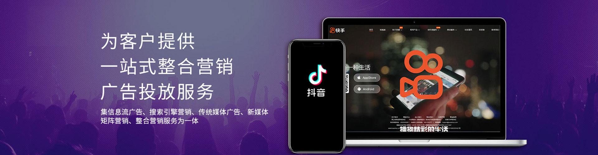 吉州知乎信息流