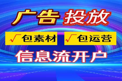 竞价广告在提升品牌知名度中的作用：XX品牌的成功故事