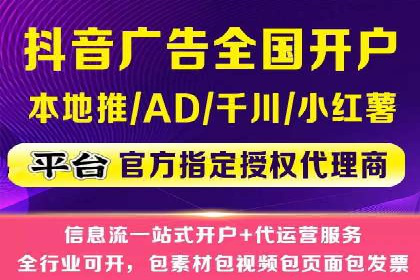 搜索引擎营销（SEM）在B2B企业中的应用案例