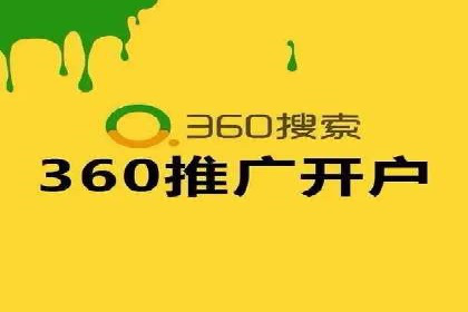 信息流托管服务在教育培训领域的应用案例