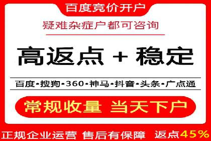 案例教学：如何制定有效的信息流推广计划